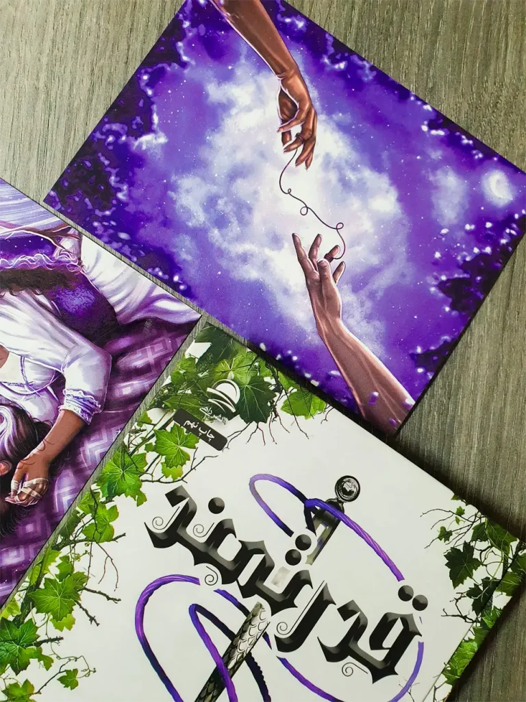 هدیه های اختصاصی کتاب قدرتمند