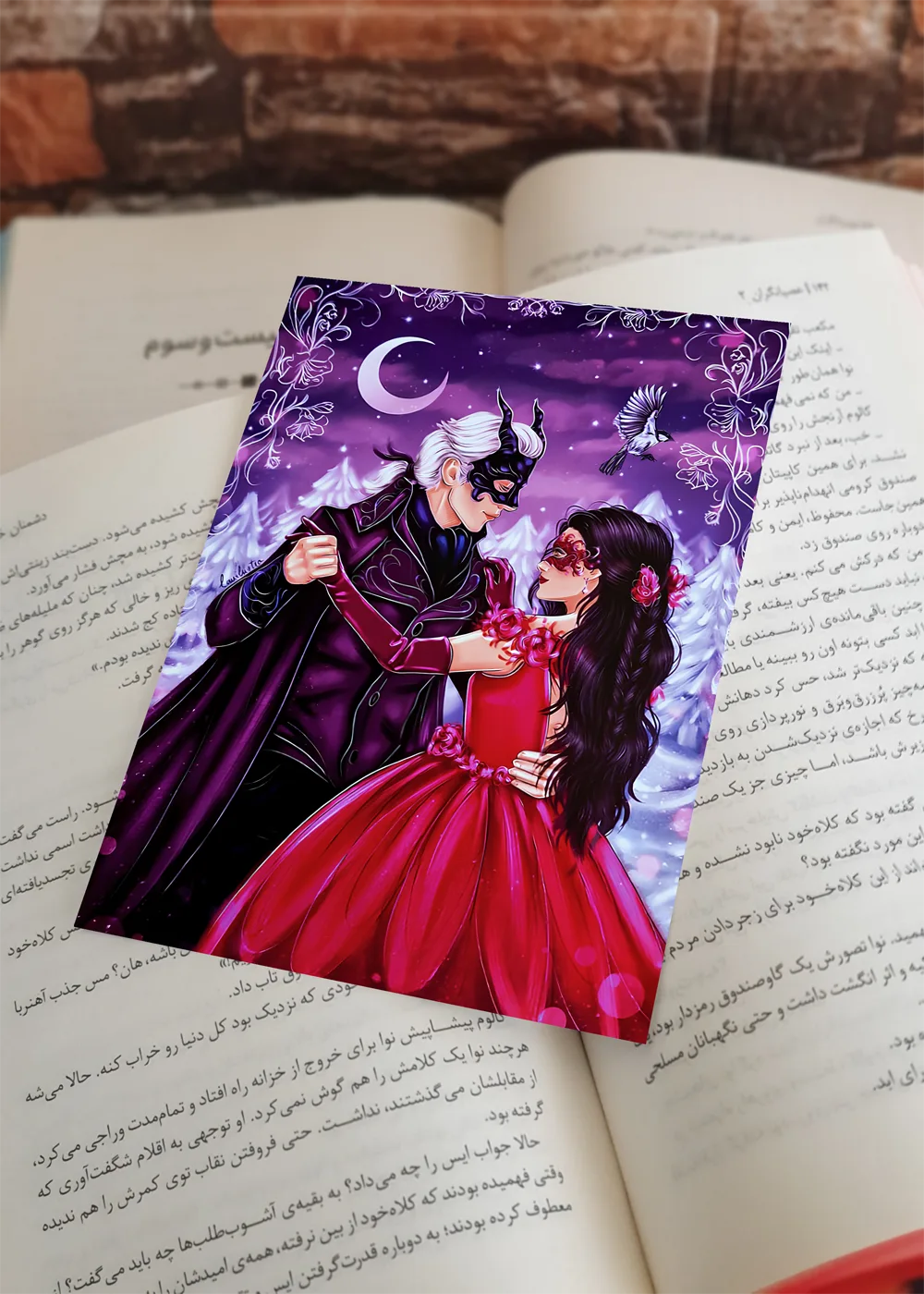 کارت پستال بلادونا (طرح 1)