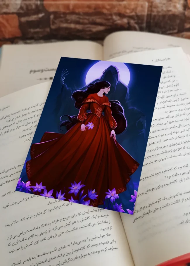 کارت پستال بلادونا طرح 2